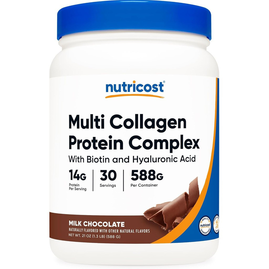 Nutricot Multi Collagen + Beauty & Protein Powder (รสนมช็อกโกแลต) 30 เสิร์ฟ - พร้อมไบโอตินและคอลลาเจ