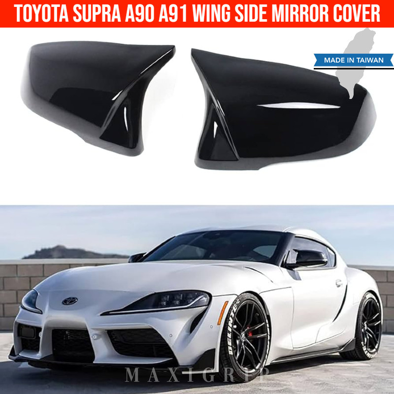Toyota Supra A90 A91 ฝาครอบกระจกมองข้าง Wing อุปกรณ์เสริมกระจกมองข้าง M