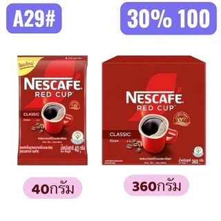 4 ซอง กาแฟซอง เรดคัพ 40 กรัม หอมละมุน ดื่มง่าย