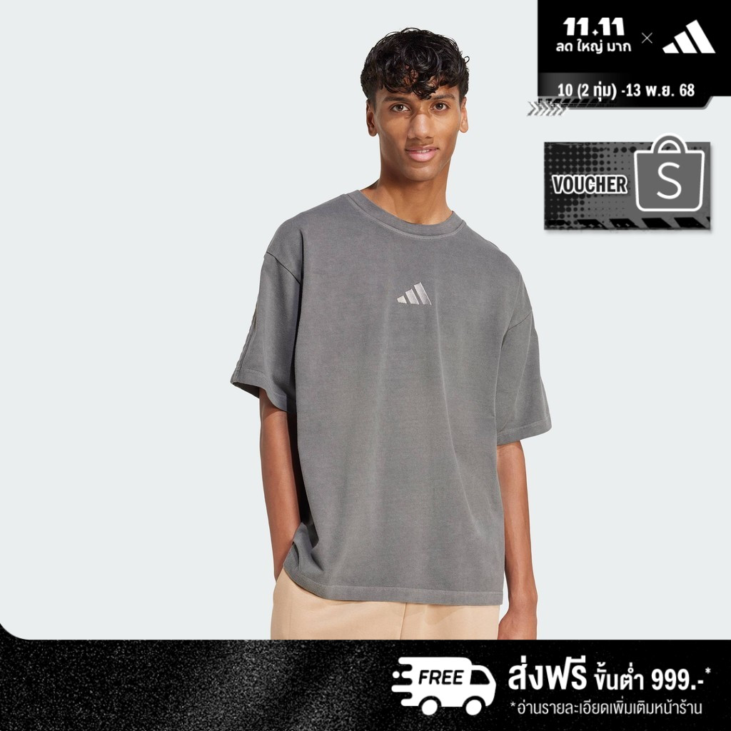 adidas Lifestyle ALL SZN Washed Tee Men Black JN0611