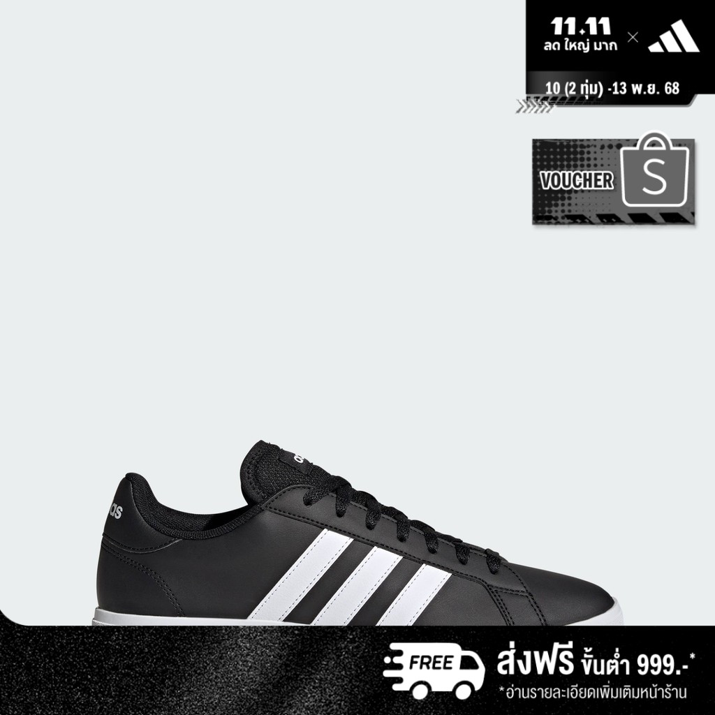 adidas ไลฟ์สไตล์ รองเท้าลำลอง Grand Court TD Lifestyle Court ผู้ชาย สีดำ GW9251