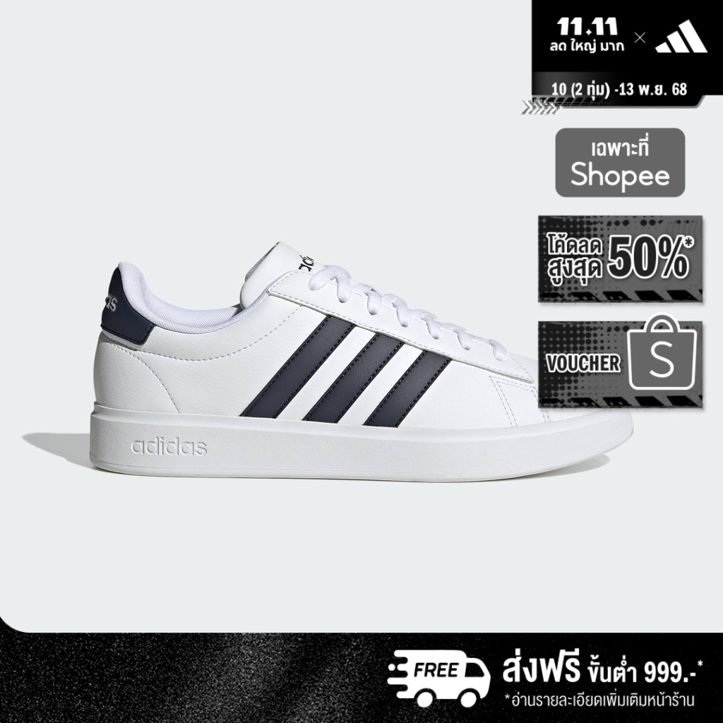 adidas เทนนิส & ไลฟ์สไตล์ รองเท้า Grand Court Cloudfoam Comfort ผู้ชาย สีขาว GW9199