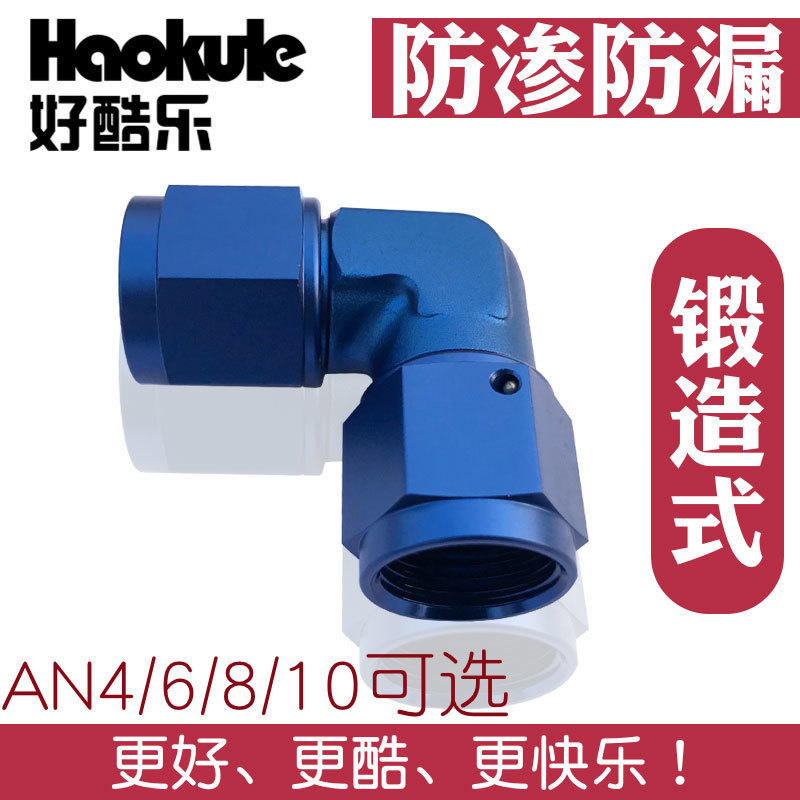 90AN3/AN4/AN6/AN8/AN10 เครื่องออกกําลังกายแบบสองด้านสําหรับหญิง