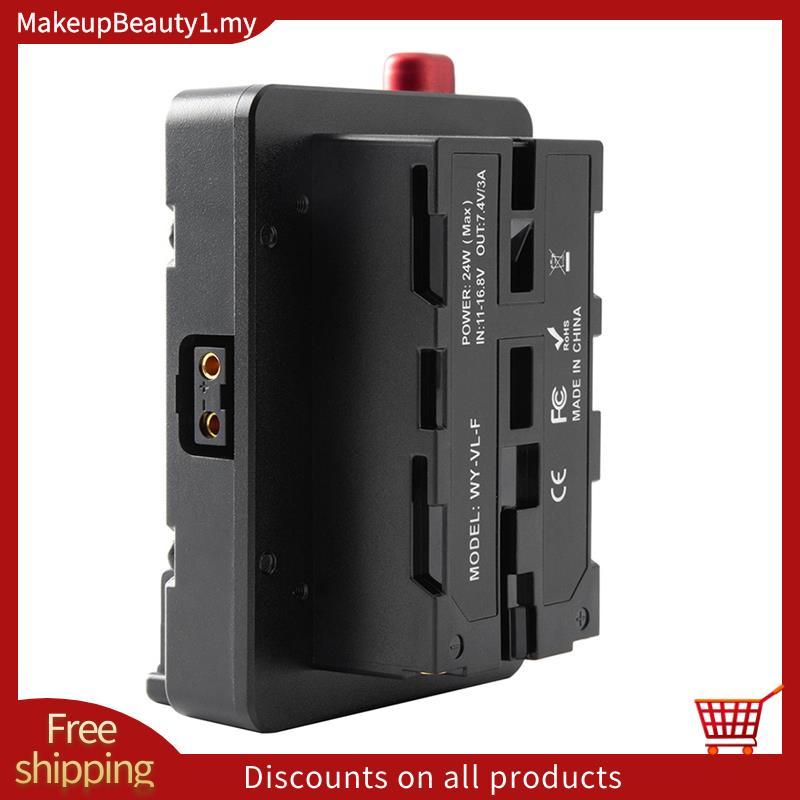 Power Adapter Mount Plate สําหรับ Mini Nano V/V Mount แบตเตอรี่ NP-F NP-F960 NP-F970,D-Tap สําหรับกล