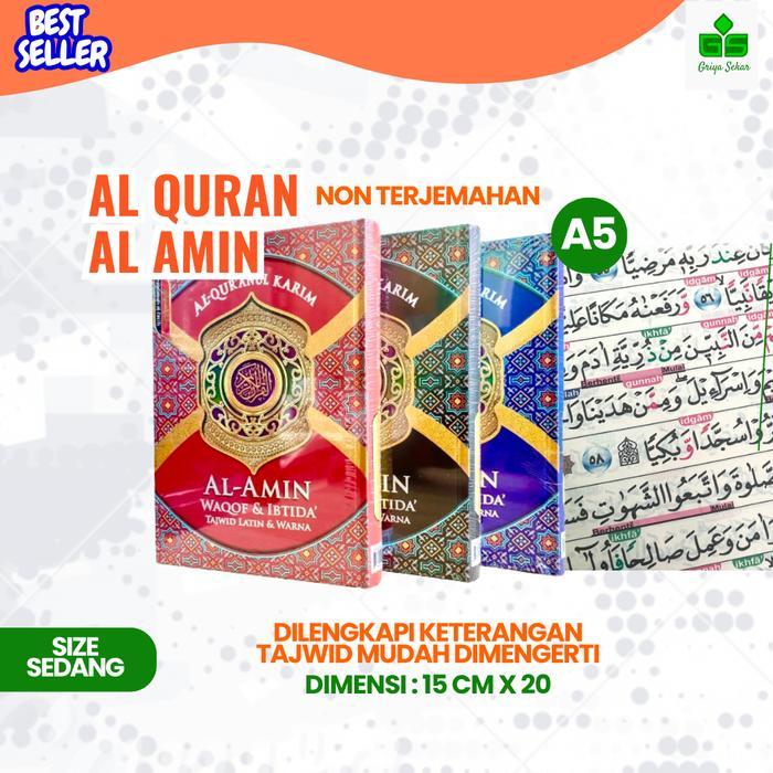 Al Quran Al Amin พร้อมทัชวัชพืชและคําอธิบายแบบละตินจาก Henti A5 Medium mushaf Al Quran - Al Quran Al