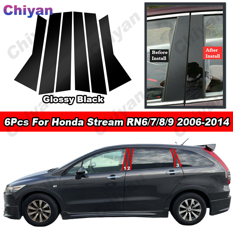 6 ชิ้นเคลือบเงาเปียโนสีดํา PC วัสดุรถประตูหน้าต่างกลาง BC เสาโพสต์ Trims คาร์บอนไฟเบอร์ตกแต่ง Strick