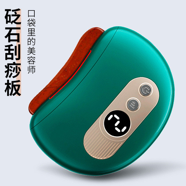 กัวซาไฟฟ้า fuli กัวซา fuli กัวซา สมาร์ทไฟฟ้าขูดคณะกรรมการใบหน้าทุ่มเทความร้อนหินธรรมชาติมัลติฟังก์ชั