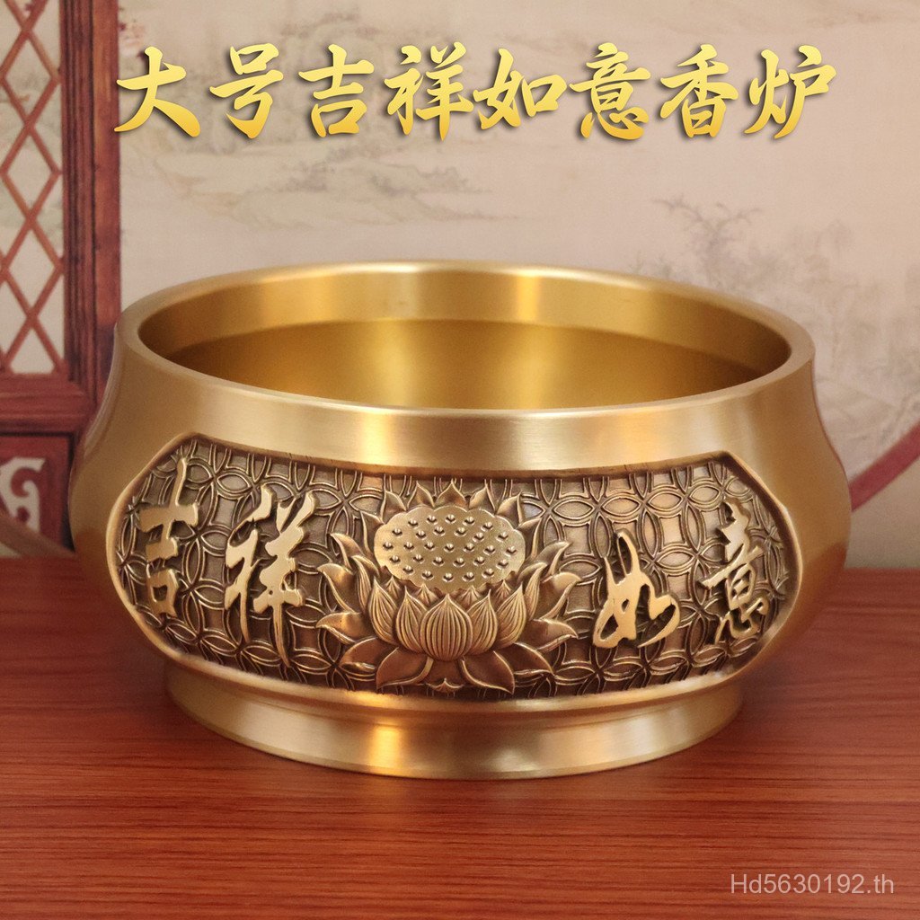 มงคล Ruyi ในร่มธูปไม้กฤษณา Burner หัตถกรรมในครัวเรือนธูป Burner ทองเหลืองธูป Burner Lotus บูชาพระพุท