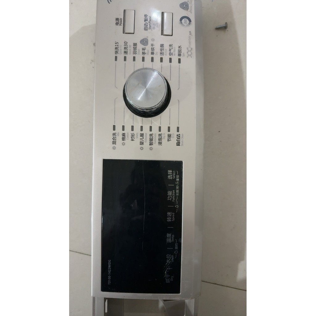 9243 เหมาะสําหรับ Xiaotian e บอร์ดควบคุมเครื่องซักผ้า TD100-1422WDG บอร์ดคอมพิวเตอร์17138100009243.