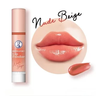 Mentholatum Lip Fondue 4.2g ลิปกลอส ลิปบาล์ม ลิปฟองดูยอดฮิตจากญี่ปุ่น