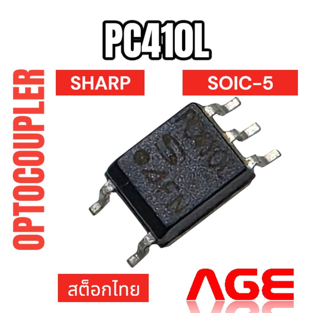PC410L SOIC-5,SHARP, High Speed 10Mb/s, High CMR Mini-flat PIC Photocoupler