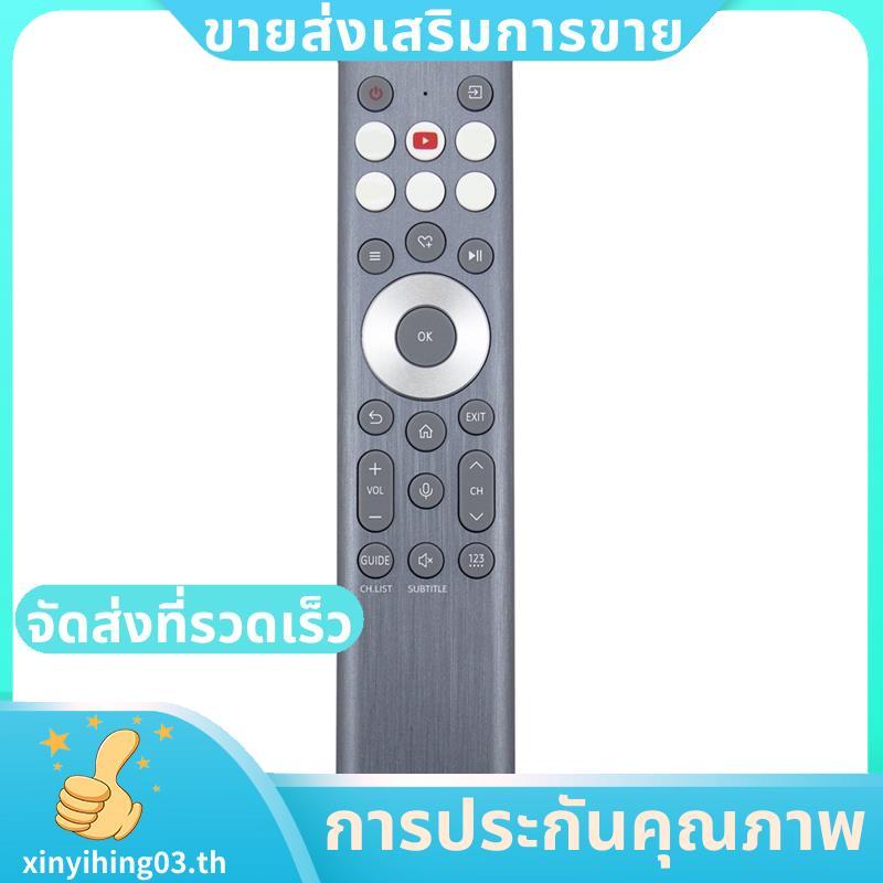 รีโมทคอนโทรลสําหรับทีวี A7 U8 Series 4K สมาร์ททีวี 55U7N 65U7N 75U7N เปลี่ยน ERF6F80H .xinyihing03th