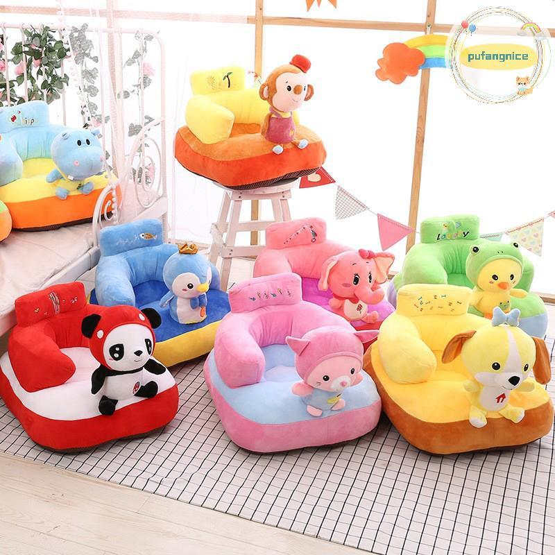 Pufangnice ทารกความปลอดภัยที่นั่งนุ่มตุ๊กตาสัตว์เด็กโซฟา Plush Baby Cushion Feeding เก้าอี้การเรียนรู้นั่งเด็กกลับสนับสนุน Plush TH