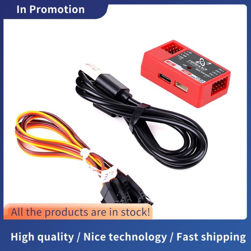 สําหรับ FMS Reflex V3 Flight Controller Gyroscope Stabilizer สําหรับ FMS เครื่องบิน RC อัพเกรด Fligh