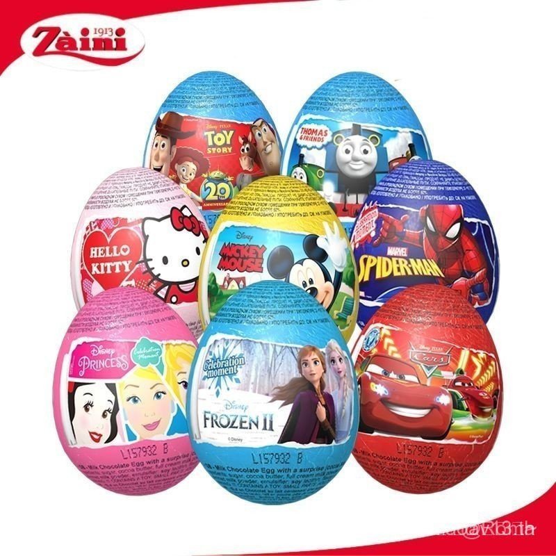 ส่วนลดเวลาจํากัด อิตาลีนําเข้า ZAINI Disney Fun Chocolate Egg Toy Egg Children Surprise Snacks