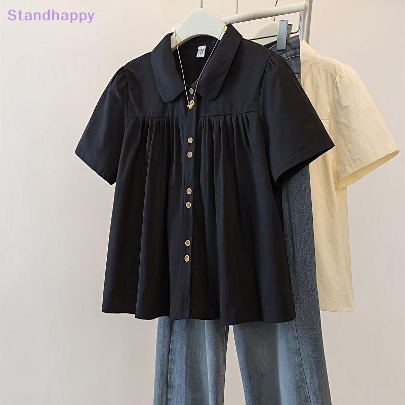 เสื้อเชิ้ตแขนสั้นผู้หญิงจาก Standhappy สไตล์ฝรั่งเศส ไซส์พิเศษ สบายและดีไซน์กระชับสำหรับฤดูร้อน