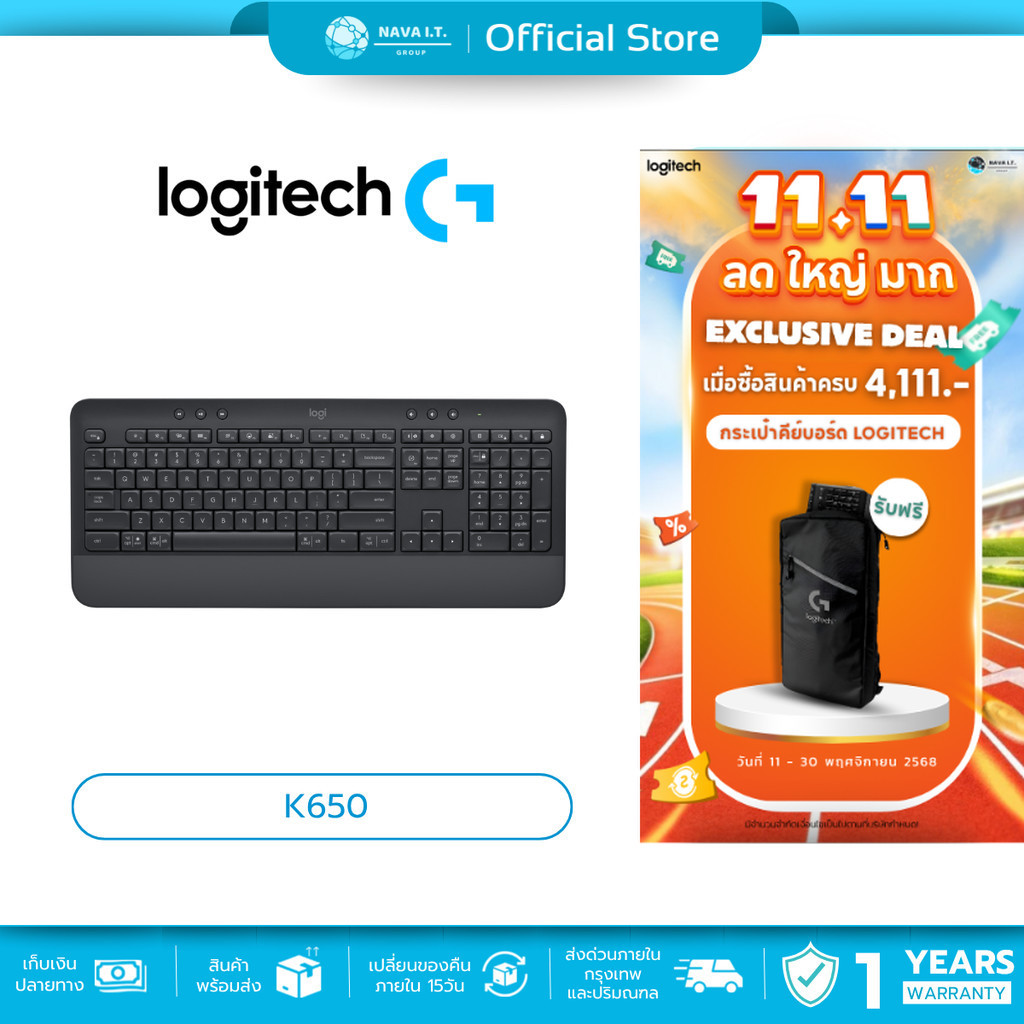🛵มีส่งด่วน💨 LOGITECH K650คีย์บอร์ด SIGNATURE WIRELESS COMFORT KEYBOARD TH/EN (GRAPHITE) รับประกันศูน