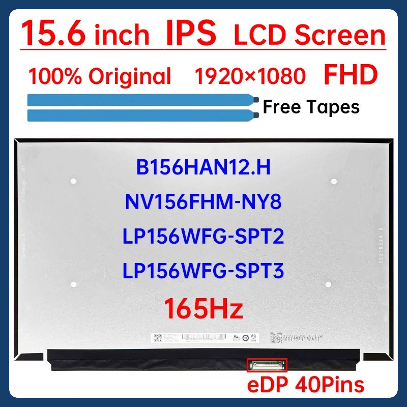 หน้าจอ LCD 165Hz ขนาด 15.6 นิ้ว B156HAN12H NV156FHM-NY8 LP156WFG-SPT2 SPT3 สําหรับ Lenovo ideapad Ga