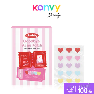 Chubby Goodbye Acne Patch 30Dots #Sprinkle Star แผ่นแปะซับสิวสูตรไฮโดรคอลลอยด์ ลาย Sprinkle Star.