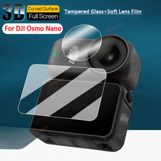 1-3 ชุดกระจกนิรภัยสําหรับ DJI Osmo Nano ป้องกันหน้าจอสําหรับ…