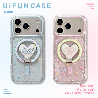 INS ผีเสื้อปมดาวปีกรูปหัวใจ Kickstand เคสโทรศัพท์แม่เหล็กสําหรับ iPhone 17 16 15 14 13 Pro Max 17Prp กันกระแทก IMD Glitter โทรศัพท์มือถือ