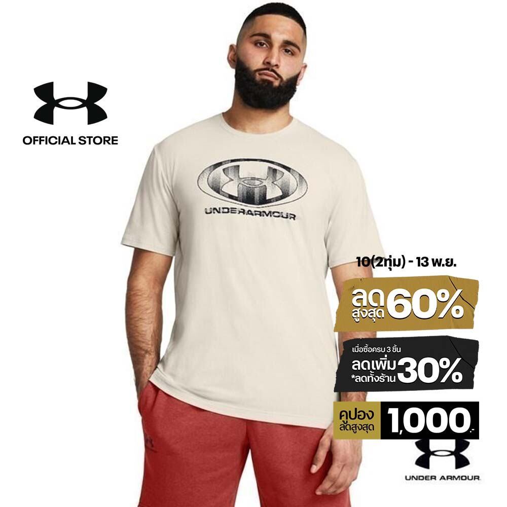 Under Armour Men's UA Glitch Logo Short Sleeve