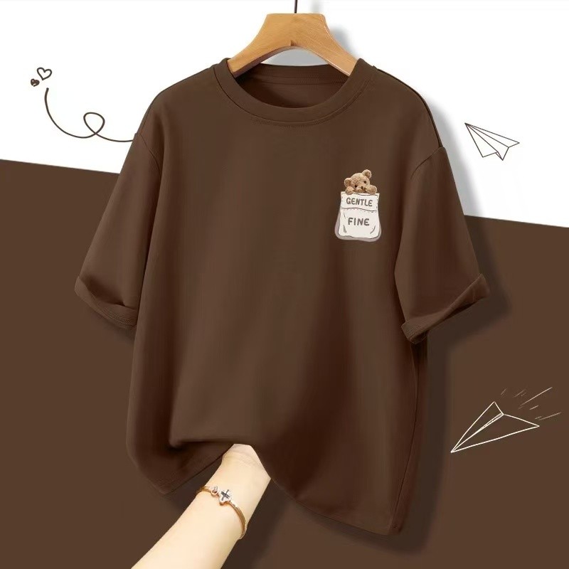 🌷Su.Tee🌷สื้อยืด oversize เสื้อแฟชั่น เกาหลี สตรีท ใส่สบาย โคตรนุ่ม ผ้าคอตตอน100% ลาย  "GENTLE BEAR"