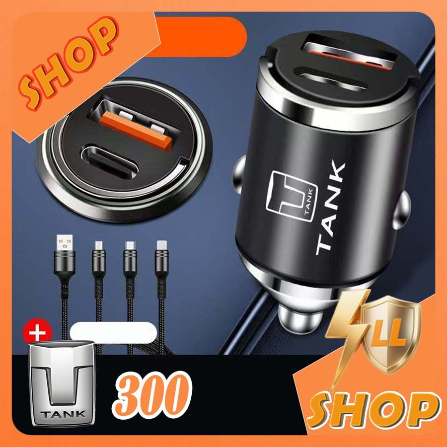 [READY]GWM TANK 300 Cigarette Lighter Adapter Plug TANK 500 Body Kit tank300 Car Decoration Accessor