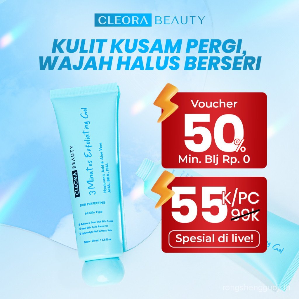 Cleora 3 นาที Exfoliating Peeling Gel 50gr - Scrub Facewash Peel Skincare พร้อม AHA BHA PHA ช่วยลบเซ