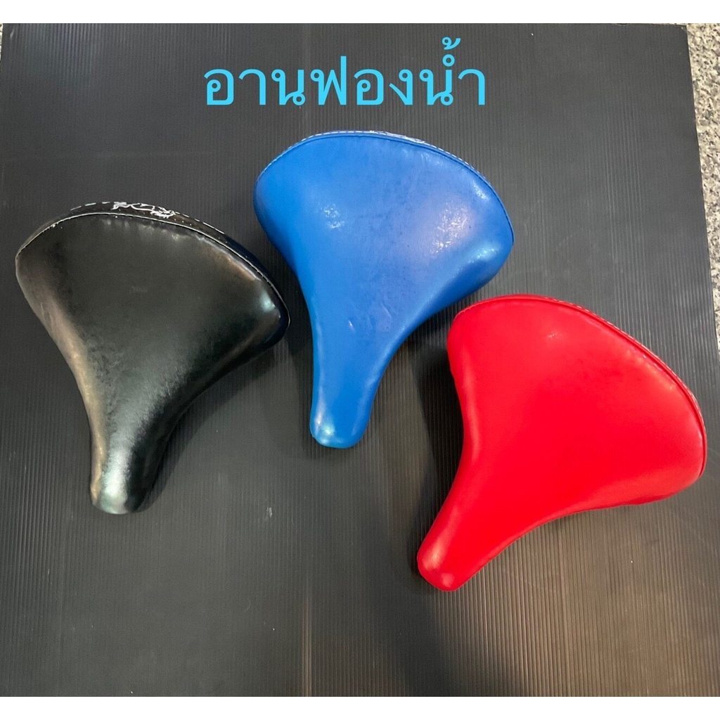 เบาะจักรยาน อานจักรยาน ทรงเเม่บ้าน หน้าใหญ่ นุ่มสบาย รูปที่ 2
