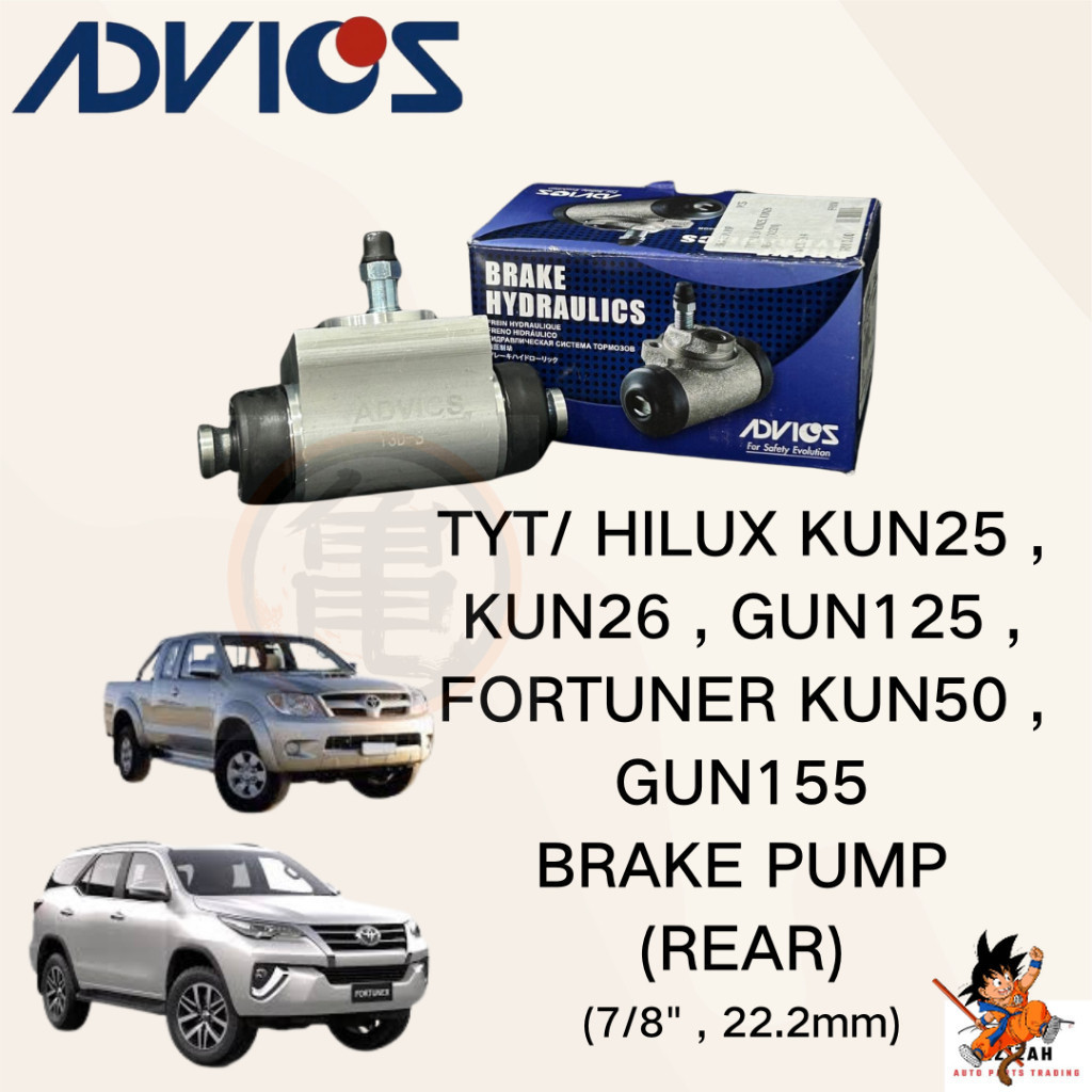 Aisin Advics ปั้มเบรคกระบอกหลังซ้าย/ขวา Hilux KUN25/26,GUN125 Fortuner KUN50,GUN125 (7/8"22.22)
