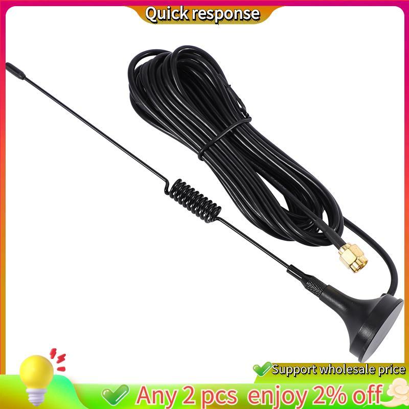 ในสต็อก-4G Monopole เสาอากาศดูดถ้วยแม่เหล็ก 3 เมตร Sma เสาอากาศความสูง 31 ซม. 10Dbi Gain Rg174 สําหร