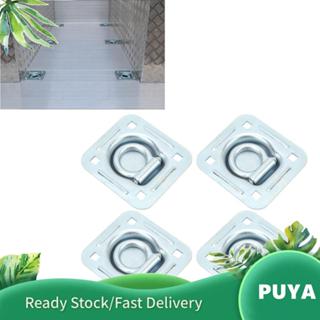 Puya Puya แหวน TieDown แบบฝัง DRing รถพ่วงบรรทุกสินค้า 4 ชิ้…