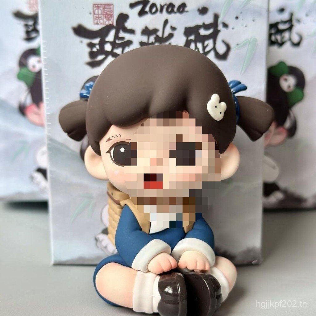 Jungle Law Fu Motherland Version กล่องปริศนาในประเทศ Fu Zoraa ประณีตประณีตชุดรุ่นที่สาม 8QOA