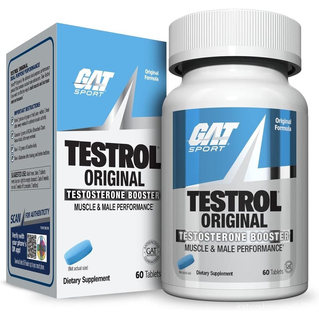 GAT Sport Testrol Original Test Booster | การแสดงของผู้ชาย ความมีชีวิตชีวา ไตรบูลัส สังกะสี แมกนีเซี