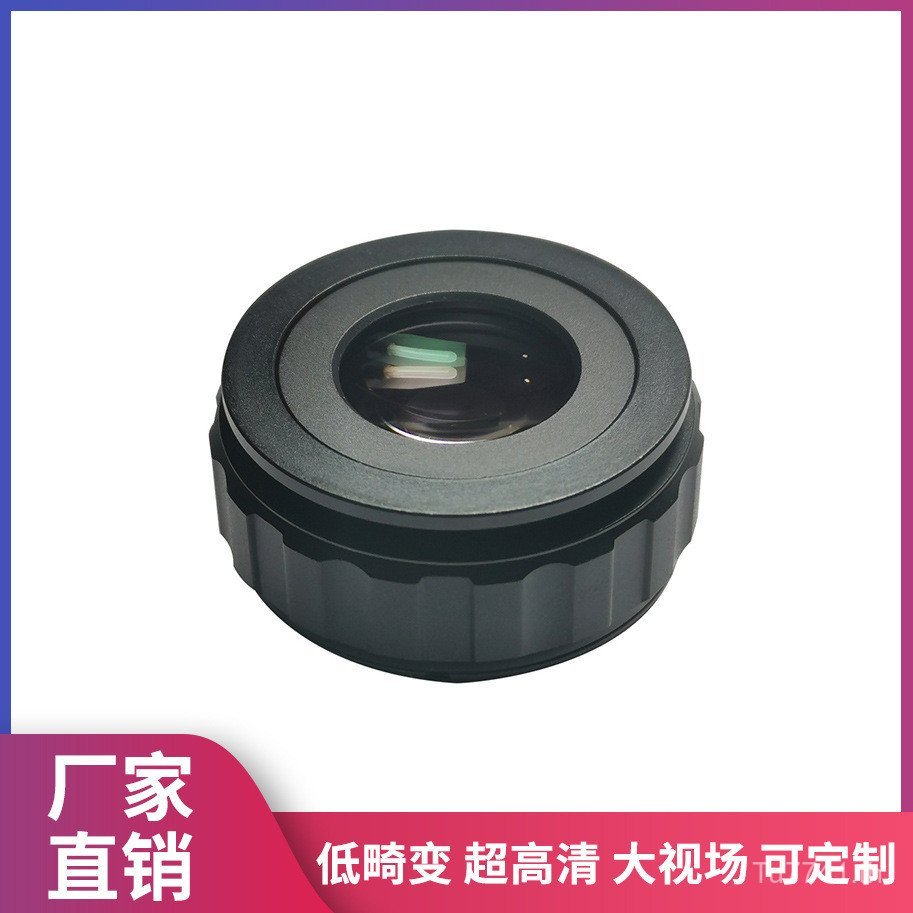 แว่นตาดิจิตอล ขนาด 12.5X เหมาะสมสำหรับNight Vision Thermal Imager หน้าจอ 0.39 FLCOS BF3U