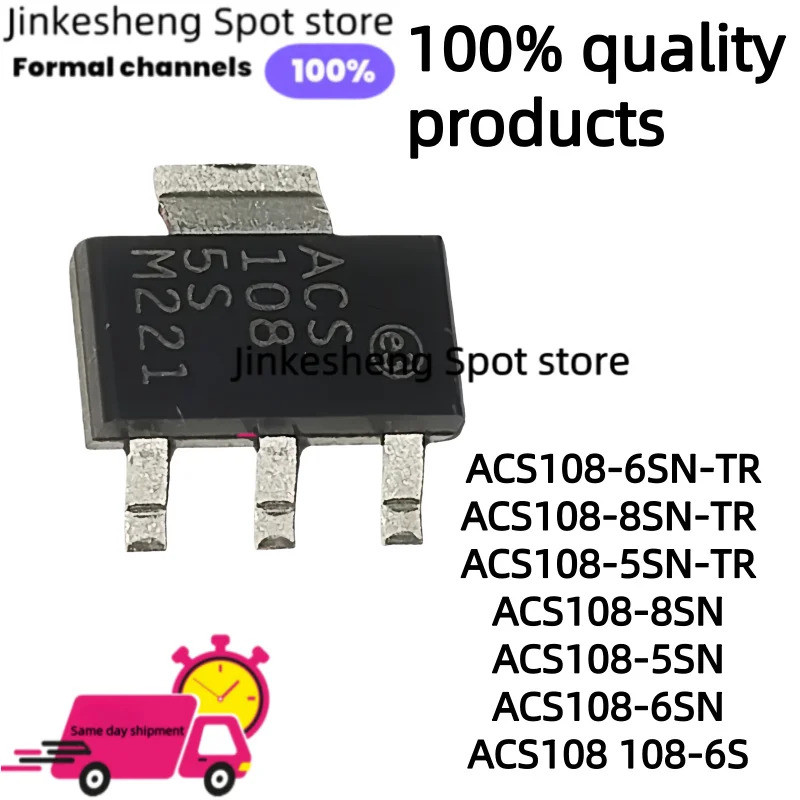5PCS ACS108-6SN-TR ACS108-8SN-TR ACS108-5SN-TR ACS108-8SN ACS108-5SN ACS108-6SN ACS SOT-223 ชิป ic