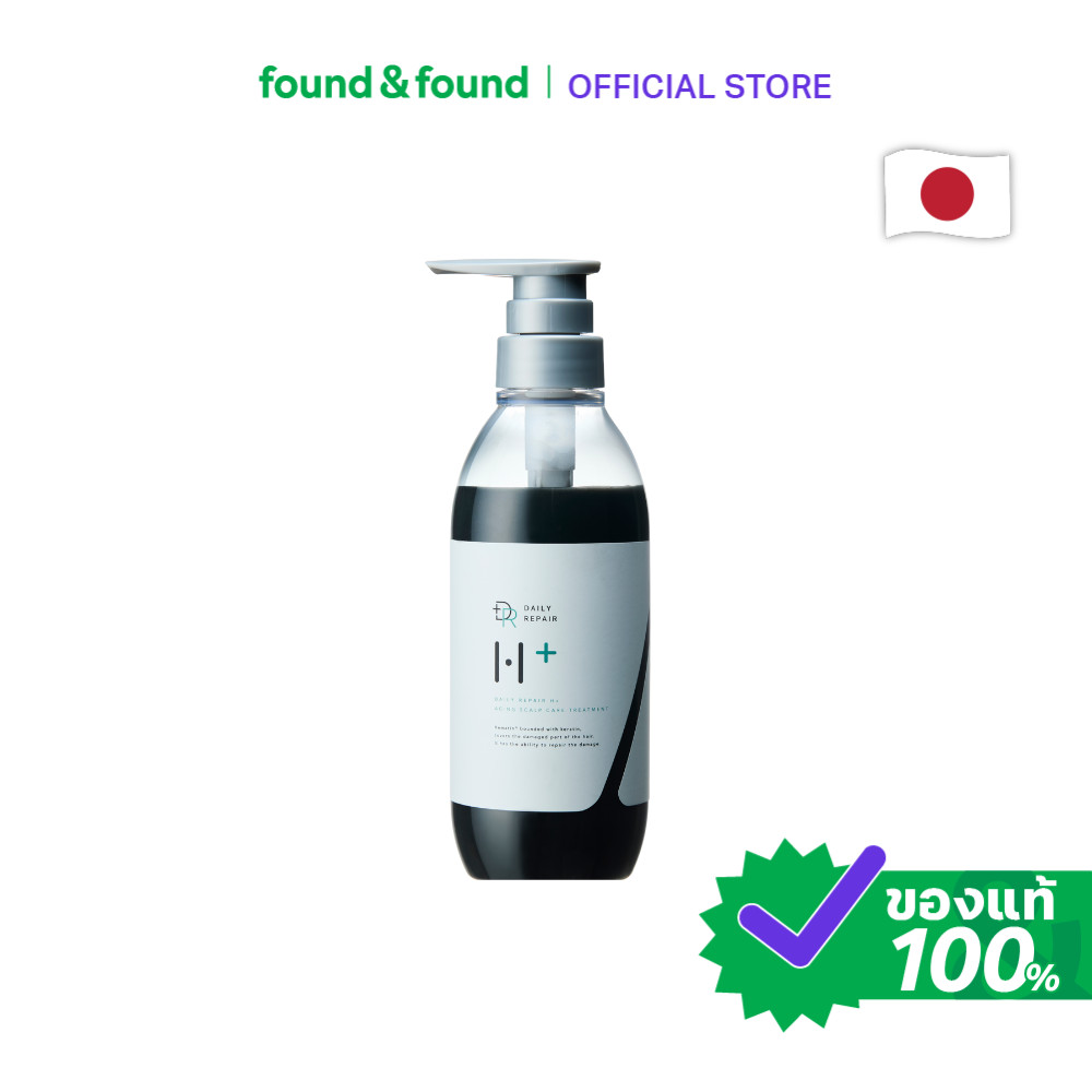 Daily Repair H+ Aging Scalp Care Treatment 390g ทรีทเมนต์บำรุงผม found & found