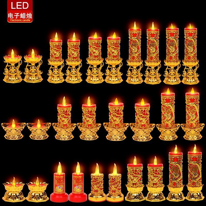 LED电子蜡烛灯电烛台电子灯供财神灯长明灯佛具神台灯插电两用LED electronic candle lamp electric candle holder electronic lamp20251
