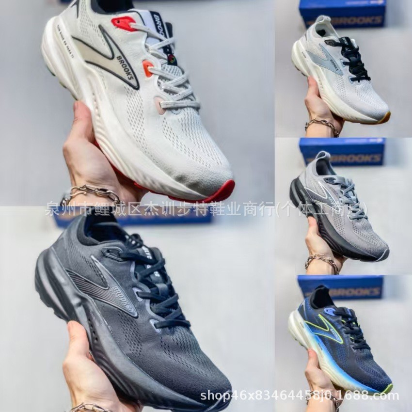 ขายดี Brooks Brooks Glycerin Glycerin 22 21 GTS Women Cushioning Support Sports Running Shoes