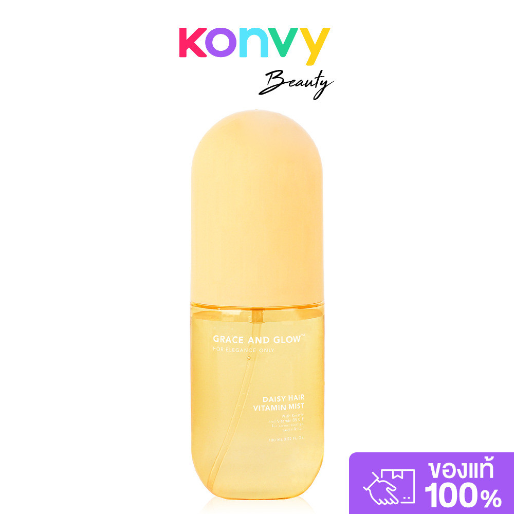 Grace And Glow Daisy Hair Vitamin Mist 100ml เกรซ แอนด์ โกลว์ สเปรย์บำรุงเส้นผม กลิ่น Daisy.