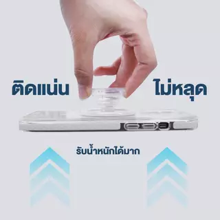 ตัวติดมือถือ Griptok แบบแม่เหล็ก LiveSmart กริ๊ปต็อก Popsocket แหวนสี กิฟท้อก แหวนโทรศัพท์ iring กิฟต๊อก Pop Socket สําหรับ IPhone 15 14 13 โทรศัพท์ Pro Max ขาตั้ง