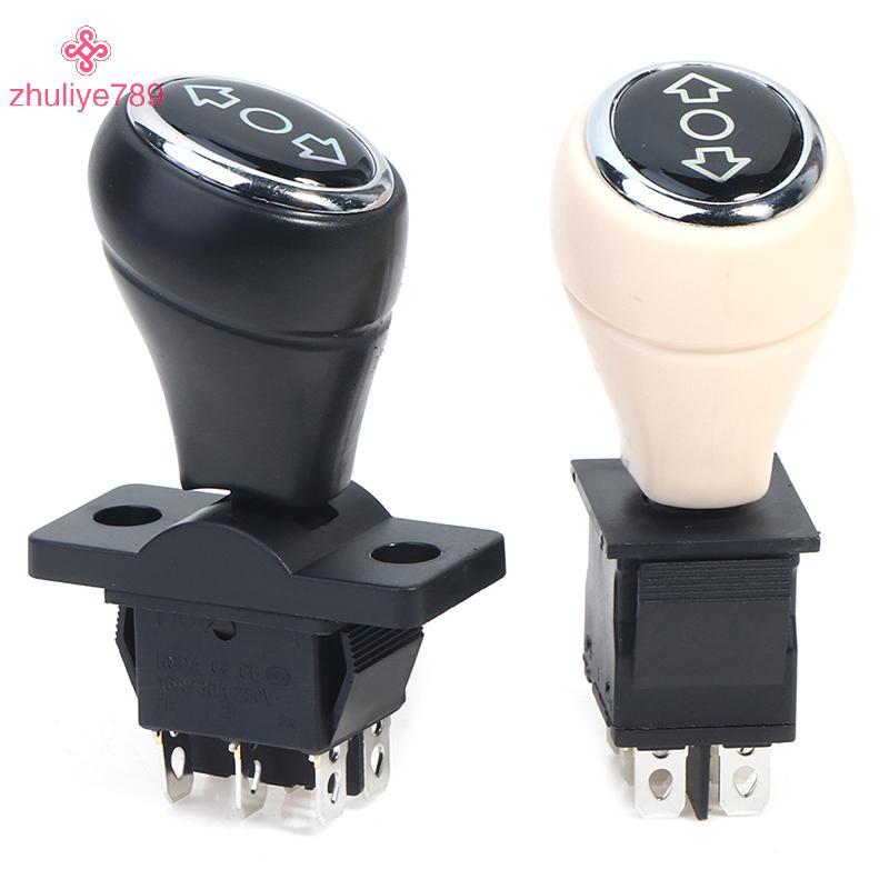 <zhuliye789> 1PC รถยนต์ไฟฟ้าสําหรับเด็กไปข้างหน้าและถอยหลังสวิตช์เกียร์ตําแหน่งลูกศร Nice