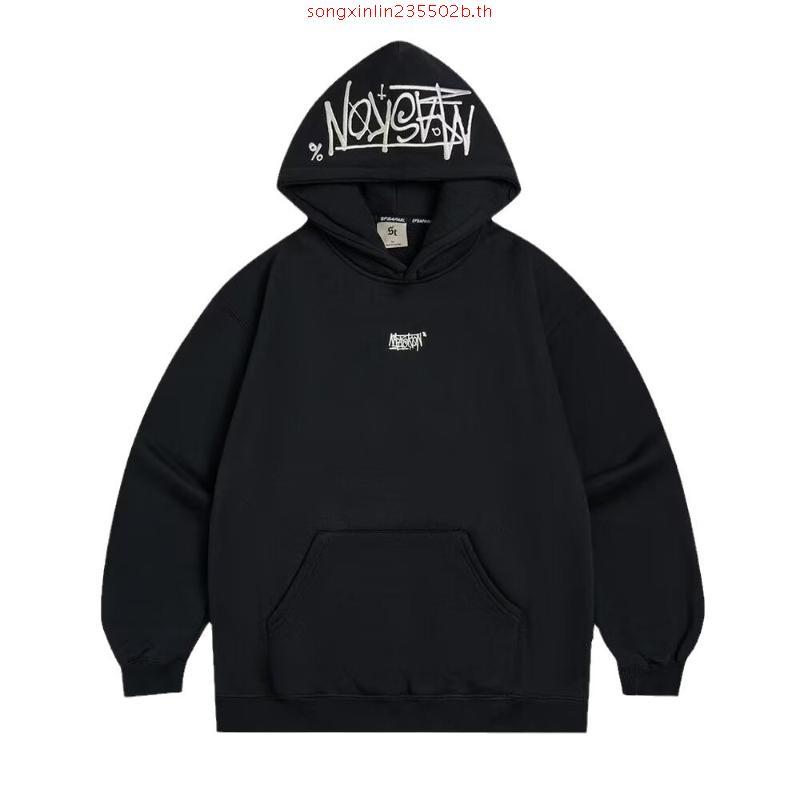 เสื้อฮู้ดดี้แขนยาว แบบสวม ผ้าหนา แฟชั่น กันแดด กันหนาวได้ Eashion เสื้อกันหนาวแขนยาว