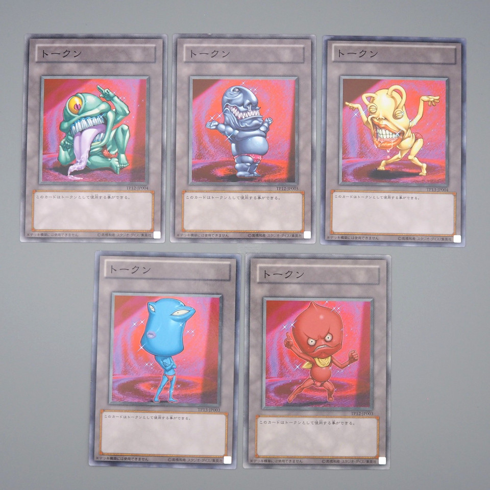YuGiOh Ojama Black Yellow Green Red Blue Token 5 set TP12 TP13 EX Japanese r458