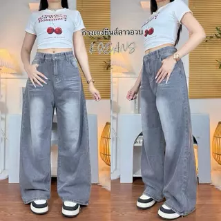 K JEANS กางเกงยีนส์สาวอวบกระบอกลิซ่า&บาร์เรล สนิมเข้ม สนิมอ่อนแต่งเฟส สีดำฟอก สีอ่อนแต่งเฟส 2XL-6XL ผ้าไม่ยืด