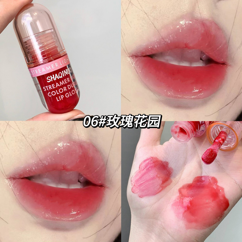 SHAQINUO ลิปกลอสเครื่องสําอางลิปกลอสลิปกลอสกระจกลิปสติกแต่งหน้า