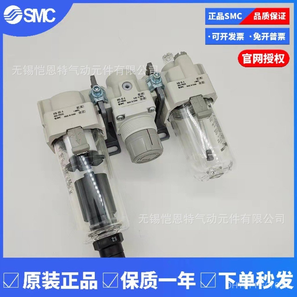 AC30B-03D-03D-ASMC Filter ยี่ห้อใหม่ AC30B-03C-V Triple Air AC30B-03D-B T9AU