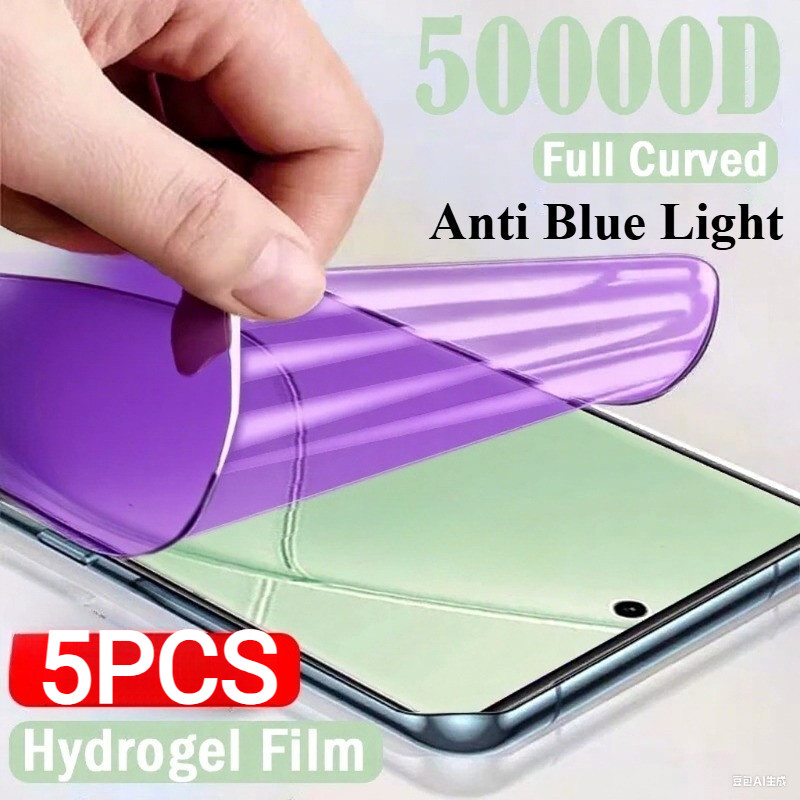 5PCS Anti Spy ป้องกันหน้าจอความเป็นส่วนตัวสําหรับ HMD Vibe Skyline Hyper Crest Max Aura Atlas Anti B