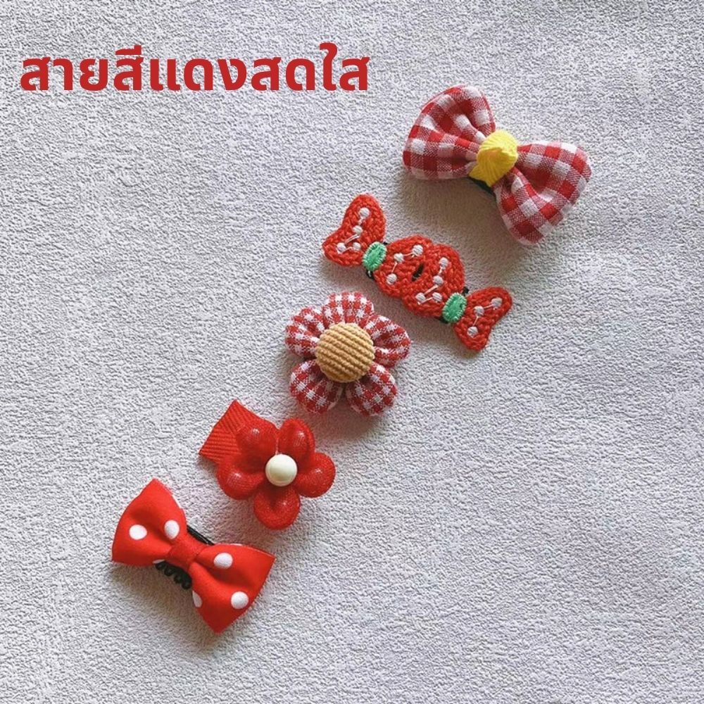 ใหม่กิ๊บติดผมเดPet Headpiece  Hair Care Headpiece ของขวัญ - รูปที่ 7